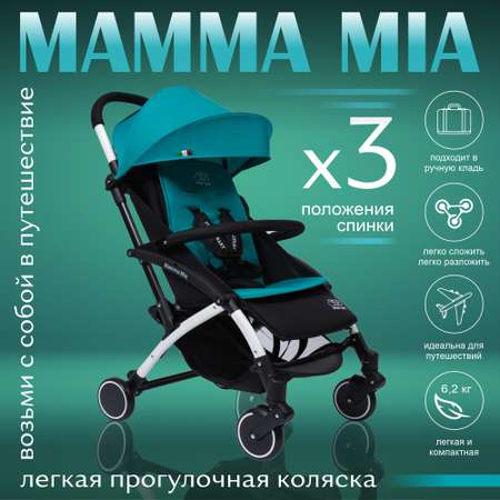 Коляска прогулочная Sweet Baby Mamma Mia Royal Blue