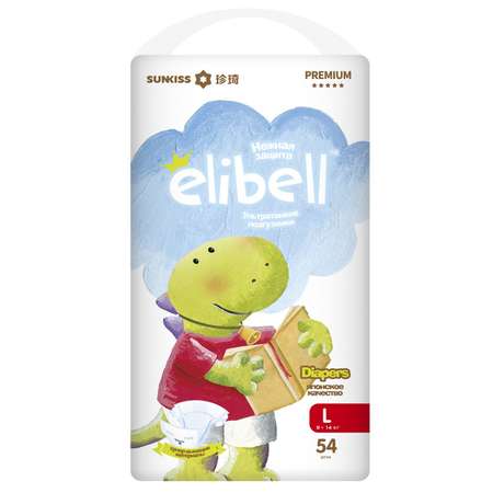 Подгузники Elibell L 9-14кг 54шт