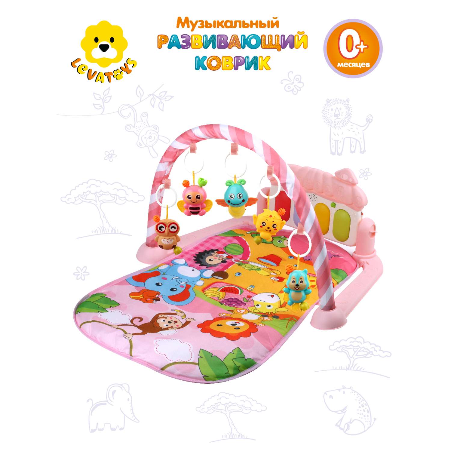 Развивающий коврик Levatoys игровой для малышей с пианино и погремушками розовый - фото 1