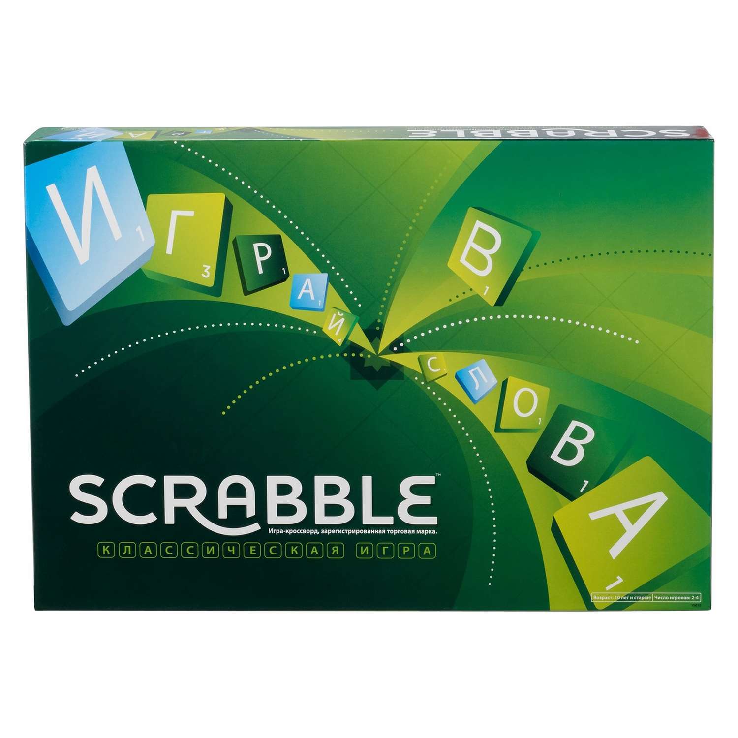 Игра настольная Scrabble (русская версия) Y9618 - фото 5