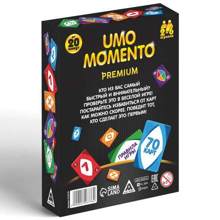 Карточная игра Лас Играс UNOmomento Premium