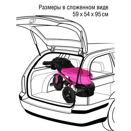 Детский велосипед-коляска CITYRIDE Lunar 2.0 трехколесный диаметр колес 12/10 розовый