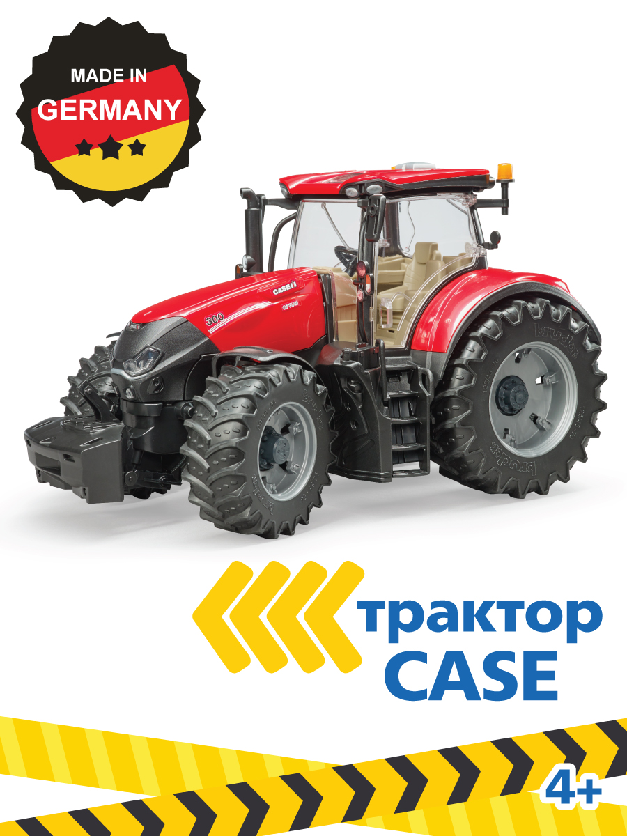 Игрушка BRUDER Трактор Case IH Optum 300 CVX купить по цене 5876 ₽ в  интернет-магазине Детский мир