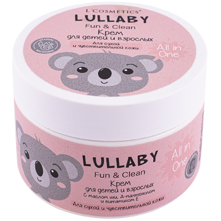 Крем L'Cosmetics для сухой и чувствительной кожи LULLABY All in one