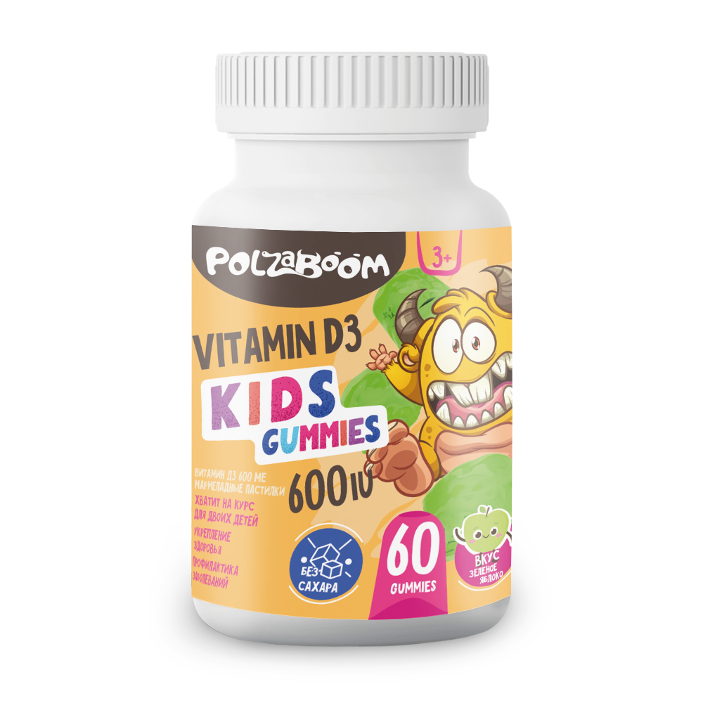 Витамин Д3 для детей POLZABOOM 60 пастилок - фото 1