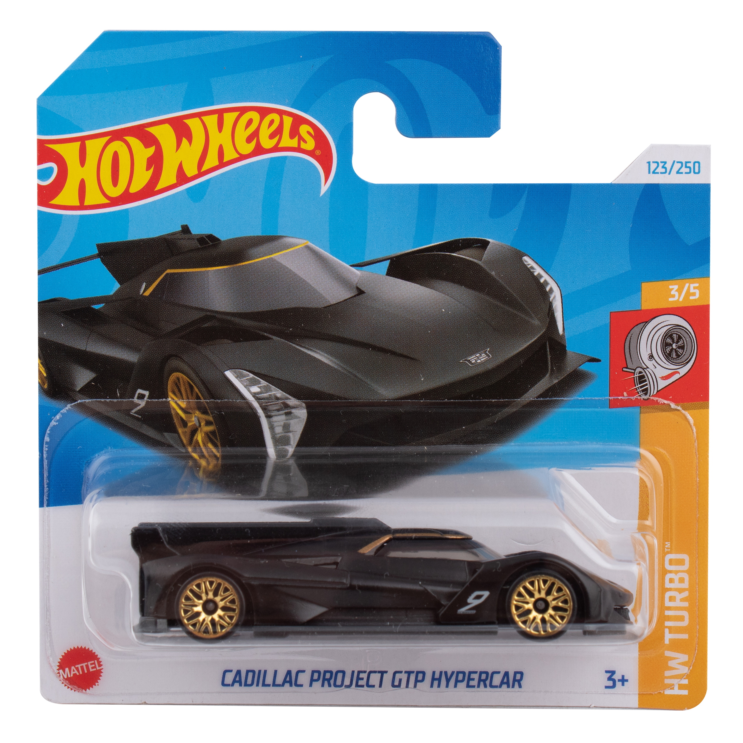 Автомобиль Hot Wheels 5785 (123) - фото 4