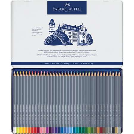 Карандаши акварельные Faber Castell художественные Goldfaber Aqua 36 цветов