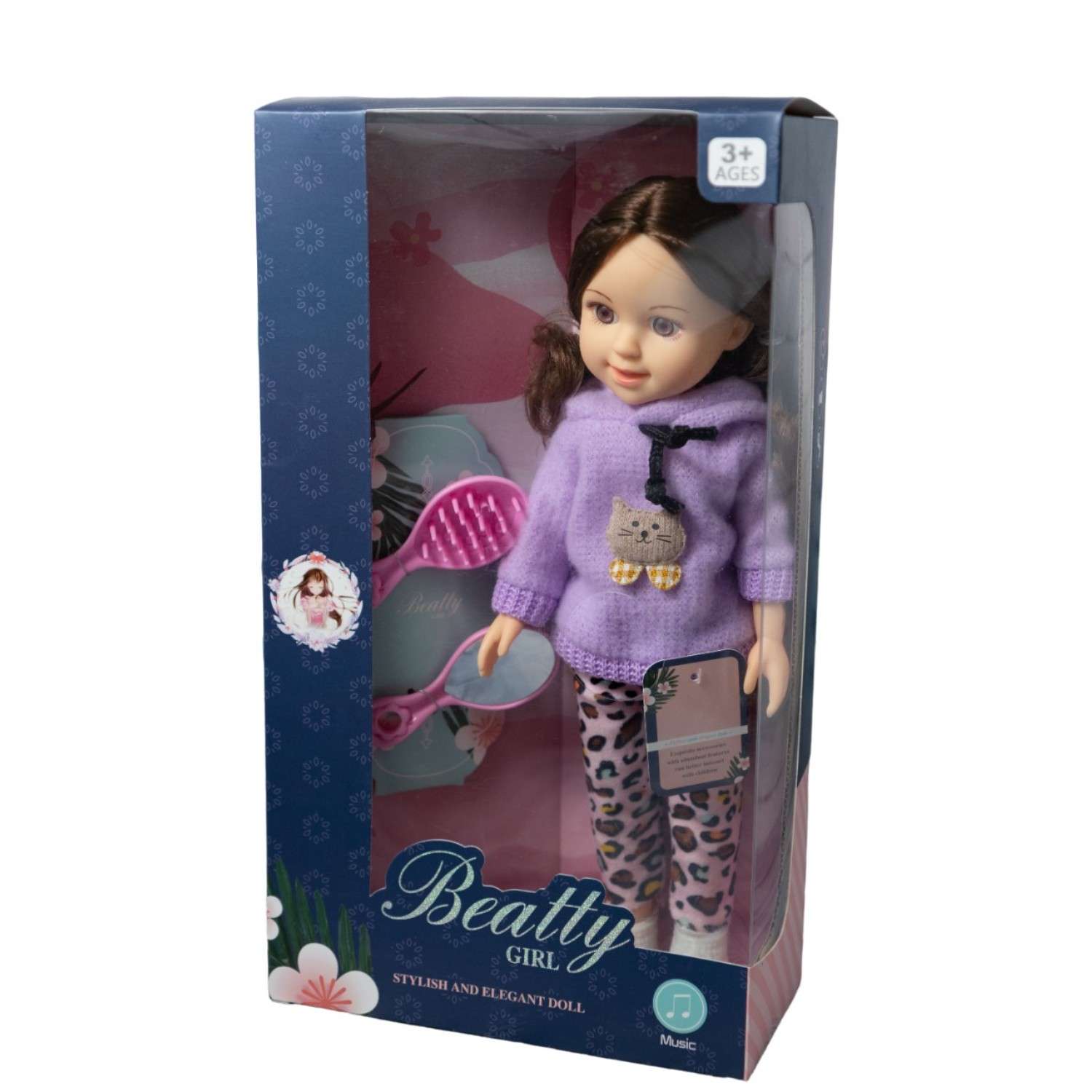 Кукла для девочек Valori Музыкальная и с аксессуарами EPT664816-фиолетовый - фото 3