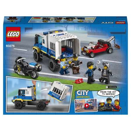 Конструктор LEGO City Police Транспорт для перевозки преступников 60276