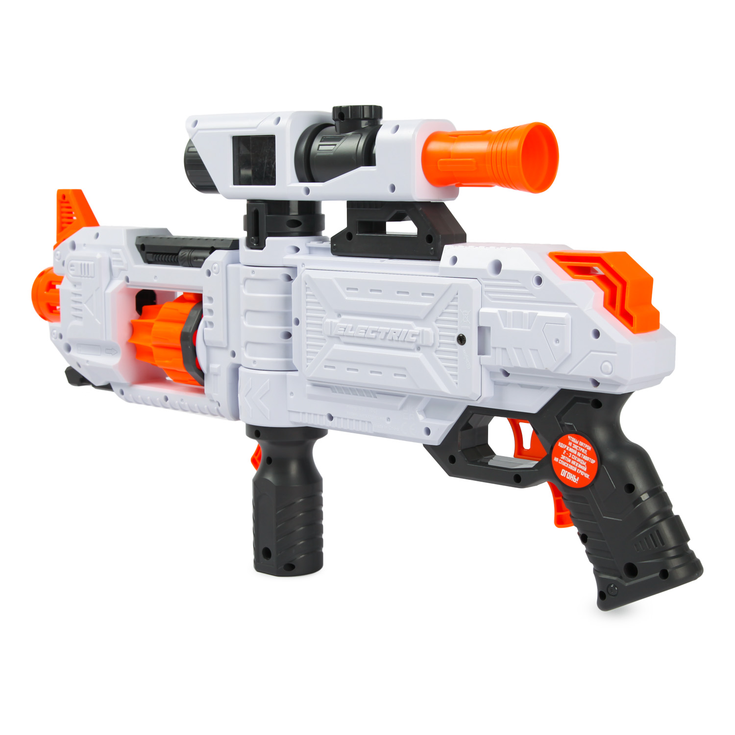 Бластер Fungun White BIG551 - фото 5