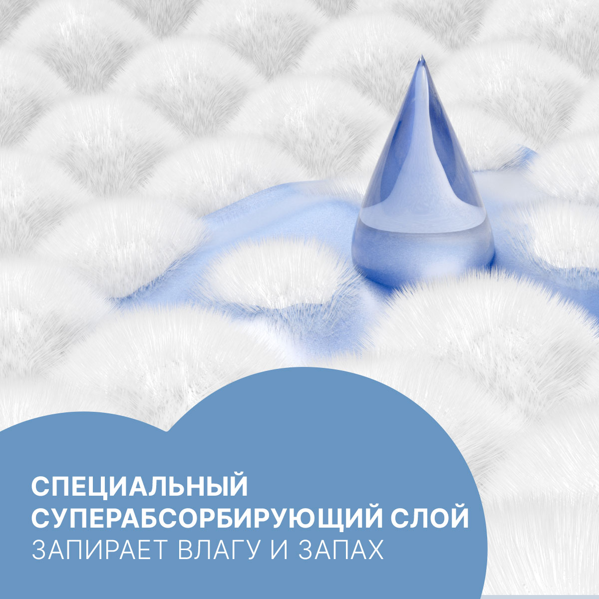 Ночные ультратонкие прокладки Ola! Silk Sense Ultra Night ультратонкие Мягкий шелк 7х2 уп.14 - фото 9