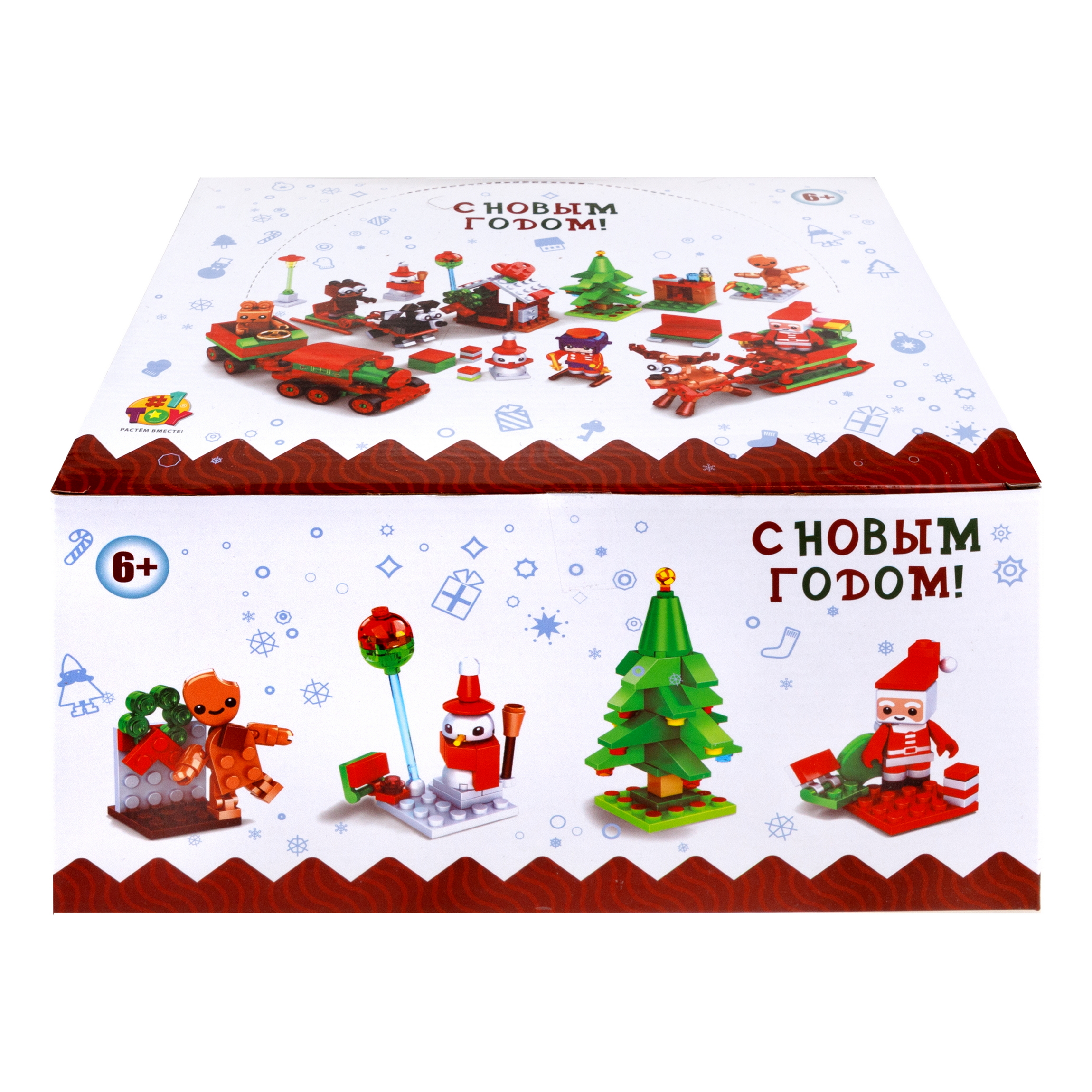 Конструктор 1TOY Blockformers Новый год 12 штук - фото 9