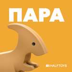 Фигурка HALFTOYS пара магнитная