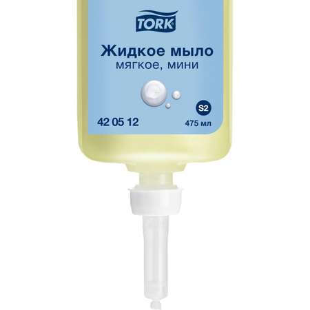 Картридж с жидким мылом Tork Tork S2 475 мл