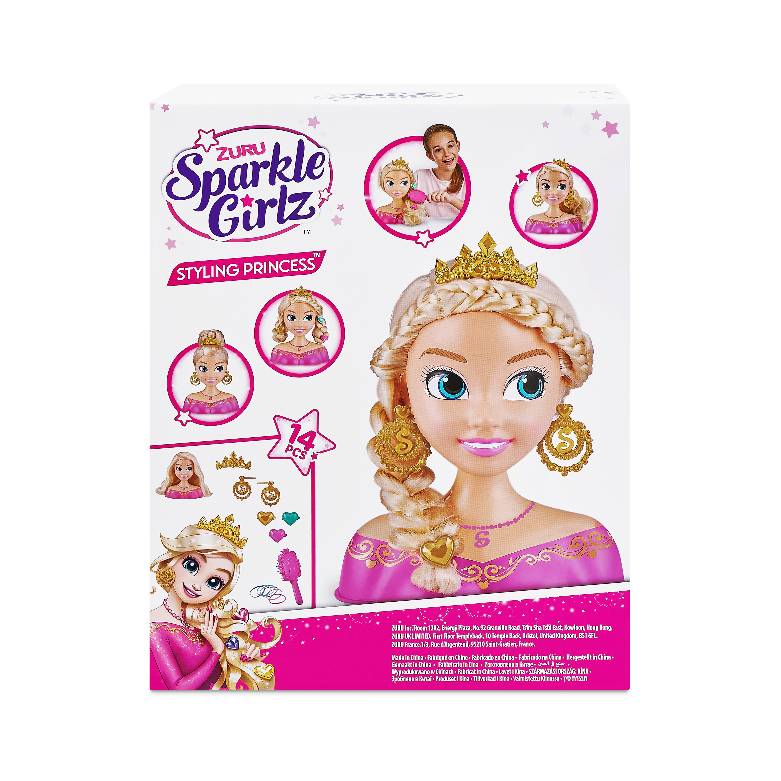 Набор игровой Sparkle Girlz Кукла с волосами 10097B/10097 - фото 3