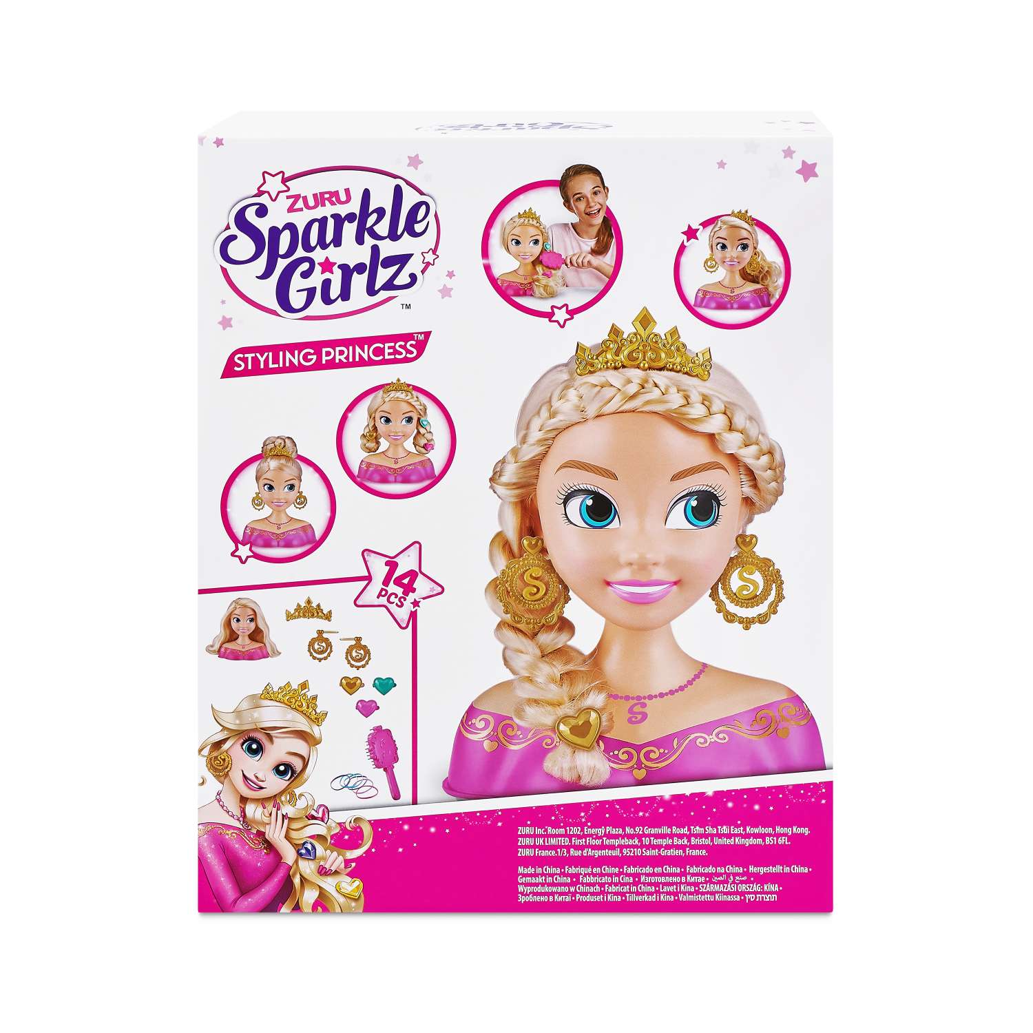Набор игровой Sparkle Girlz кукла с волосами 10097B - фото 3