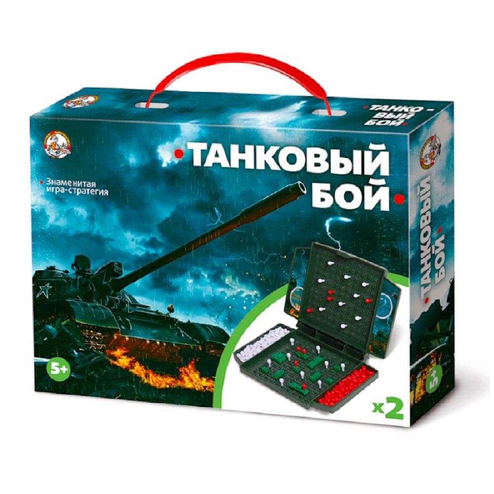 Игра настольная Танковый бой ДЕСЯТОЕ КОРОЛЕВСТВО мини Развивающая игра для мальчика - фото 3