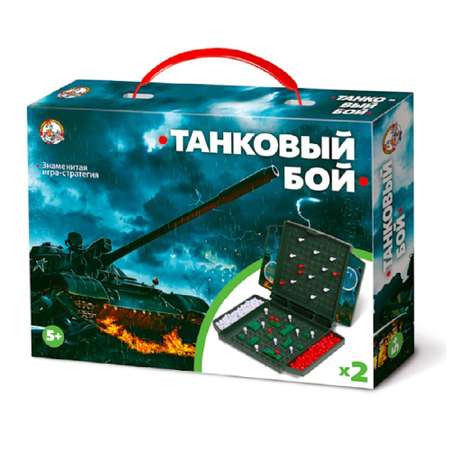 Игра настольная Танковый бой Десятое королевство мини Развивающая игра для мальчика