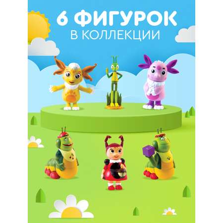 Леденцы с игрушкой Сладкая сказка Happy box Лунтик 30г