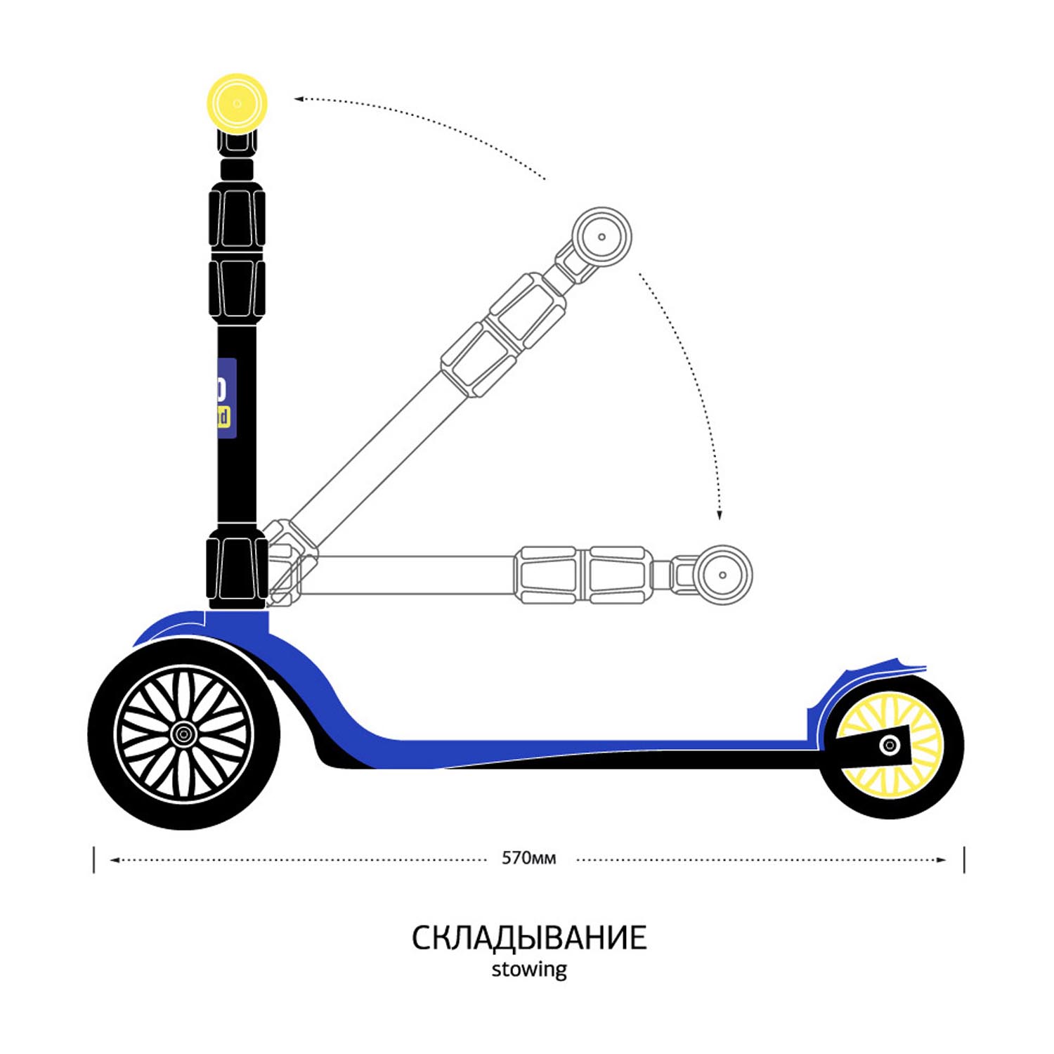 Самокат детский Yo Band Yo Manga стильный легкий бесшумный складной синий-желтый - фото 8