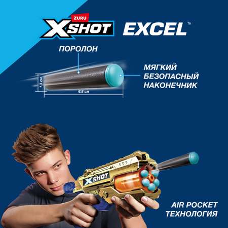 Бластер Zuru XSHOT  Reflex