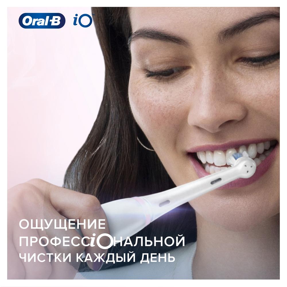 Насадки для зубных щеток Oral-B iO Gentle Care 2 шт - фото 7