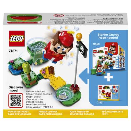 Конструктор LEGO Super Mario Марио-вертолет 71371