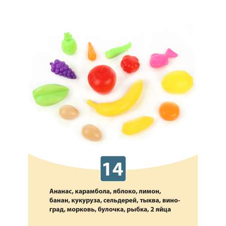 Супермаркет Veld Co касса и продукты со светом и звуком 44 предмета