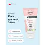 Крем для тела 4organic Organic mama против растяжек 50 мл