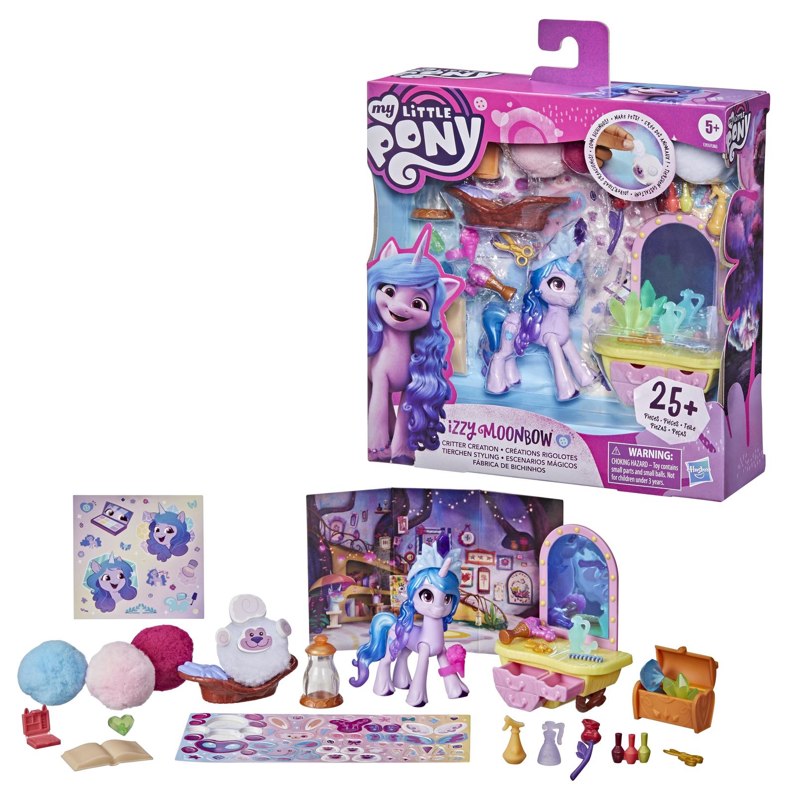 Набор игровой My Little Pony Пони фильм Сияющие сцены Иззи F29355X0 - фото 6