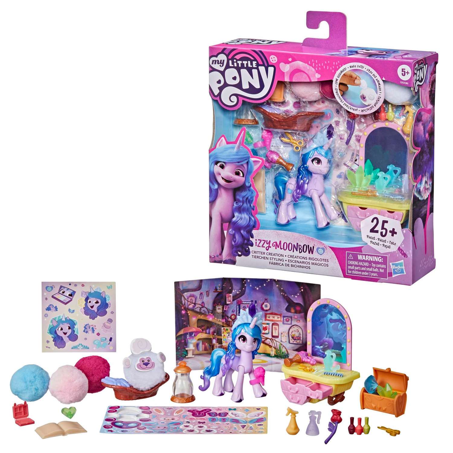 Набор игровой My Little Pony Пони фильм Сияющие сцены Иззи F29355X0 - фото 6