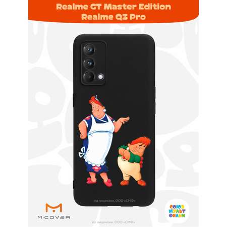 Силиконовый чехол Mcover для смартфона Realme GT Master Edition Q3 Pro Союзмультфильм Фрекен Бок и шалун