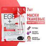 Маска для лица JAPAN GALS Placenta + с плацентой и EGF фактором 7 шт