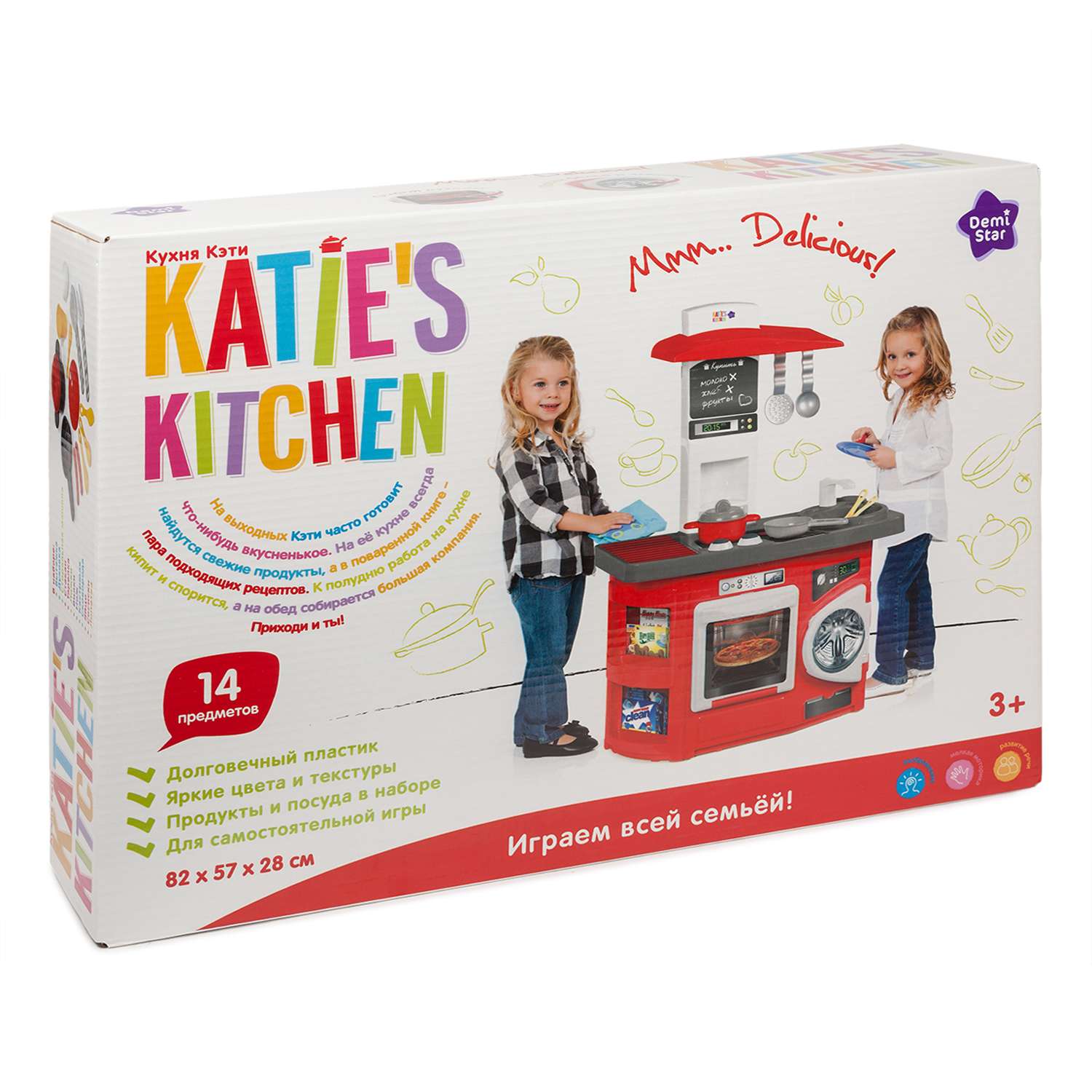 Кухня детская Demi Star Katie's Kitchen