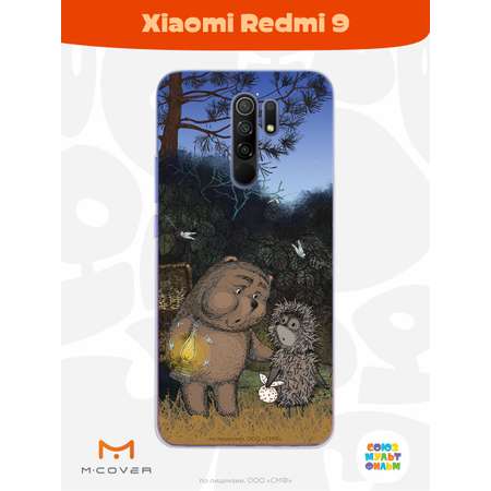 Силиконовый чехол Mcover для смартфона Xiaomi Redmi 9 Союзмультфильм Ежик в тумане и медвежонок
