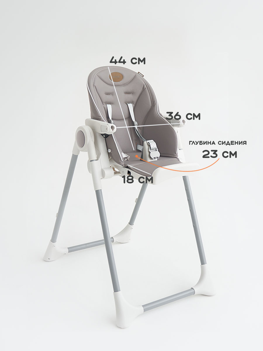 Стульчик для кормления Edenium до 15 кг светло-серый - фото 5