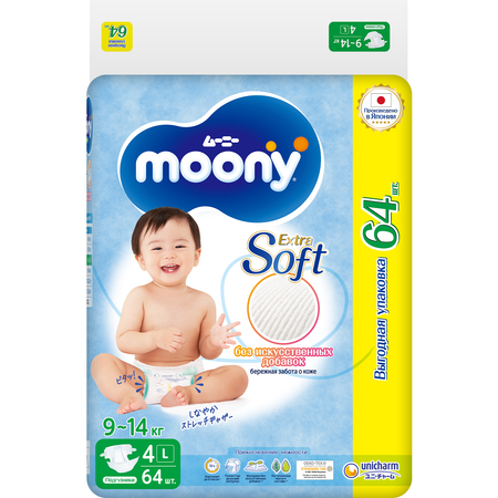 Подгузники Moony Extra Soft 4/L 9-14кг 64шт