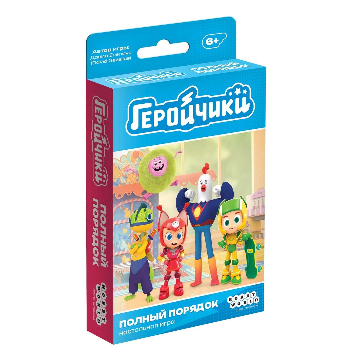 Игра настольная Hobby World Геройчики 915654 - фото 2