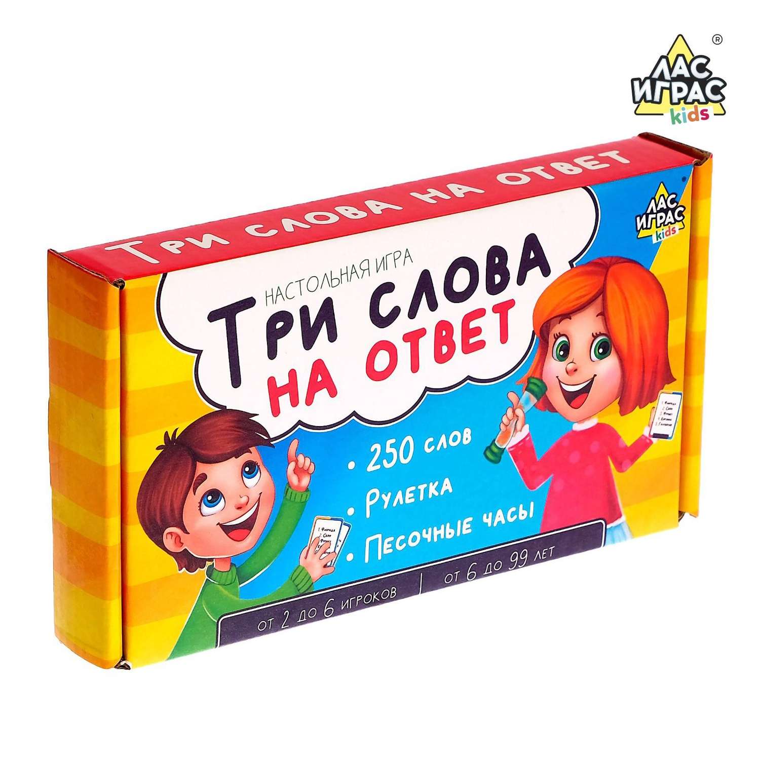 Настольная игра Лас Играс Три слова на ответ - фото 5