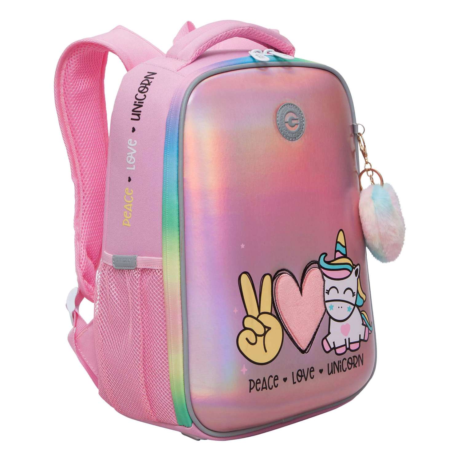 Рюкзак школьный Grizzly Розовый RAw-396-6/2 - фото 1