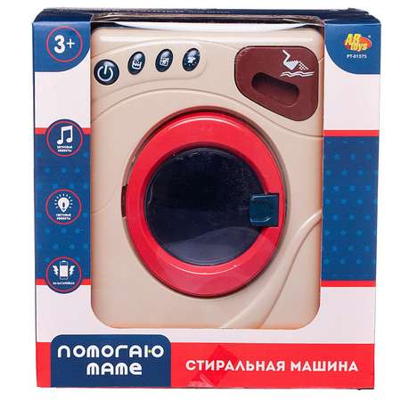 Игрушечная стиральная машина ABtoys на батарейках