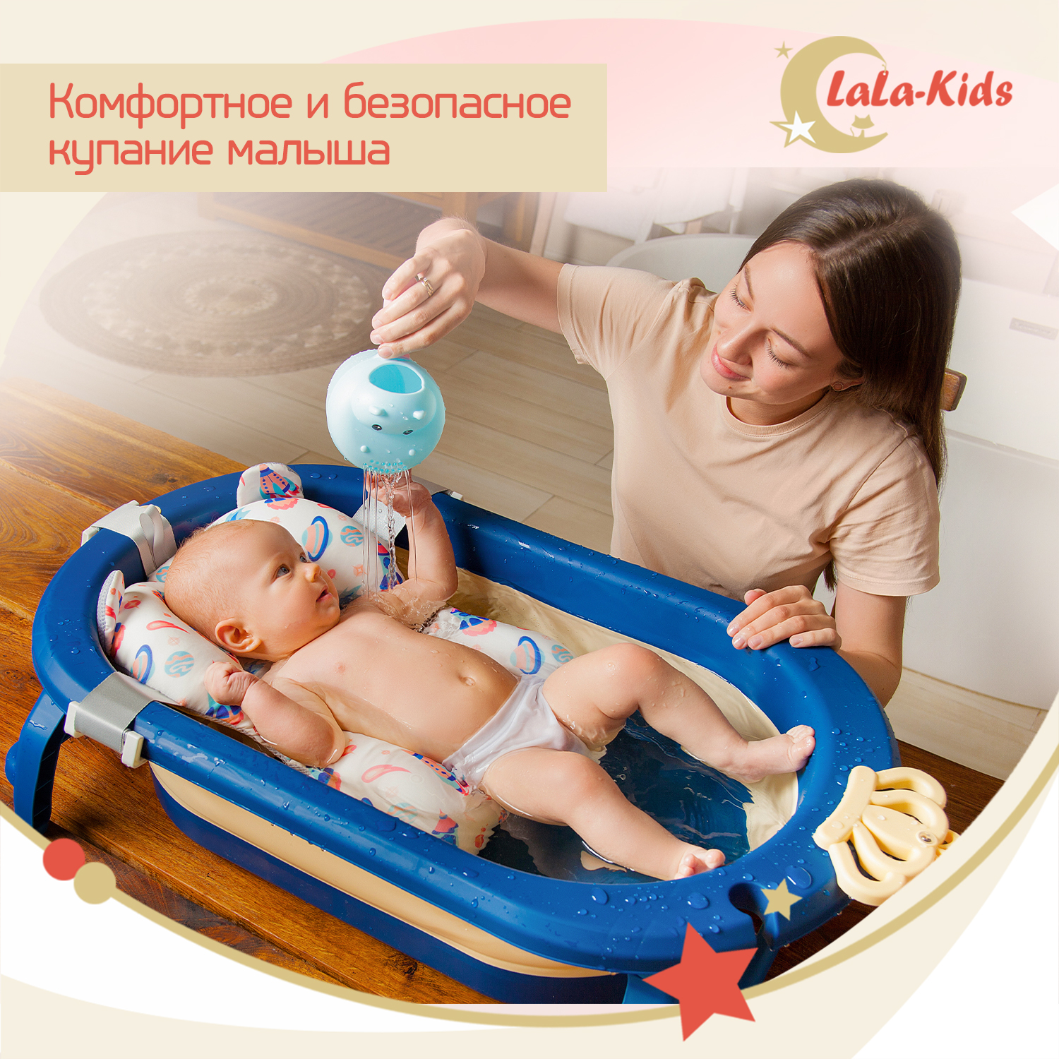 Детская ванночка LaLa-Kids складная с матрасиком для купания новорожденных - фото 3