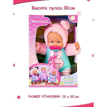 Кукла пупс Famosa Nenuco в костюме зайчика