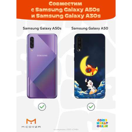 Силиконовый чехол Mcover для смартфона Samsung A50 A30S A50S Союзмультфильм Лунные качели