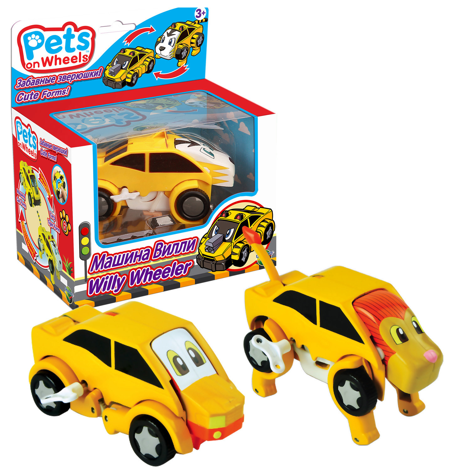 Игрушка Pets on wheels Машина Тигр - фото 2