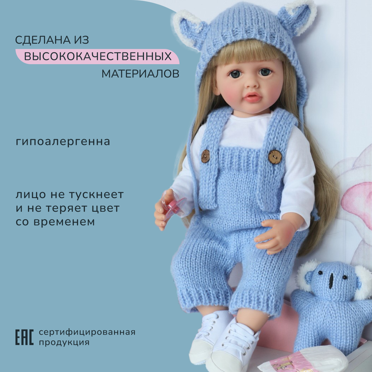 Кукла Реборн QA BABY Екатерина девочка большая пупс набор игрушки для девочки 55 см 5511 - фото 8