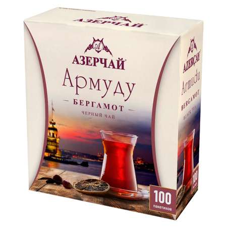 Чай Азерчай черный Армуду с ароматом бергамота 100п