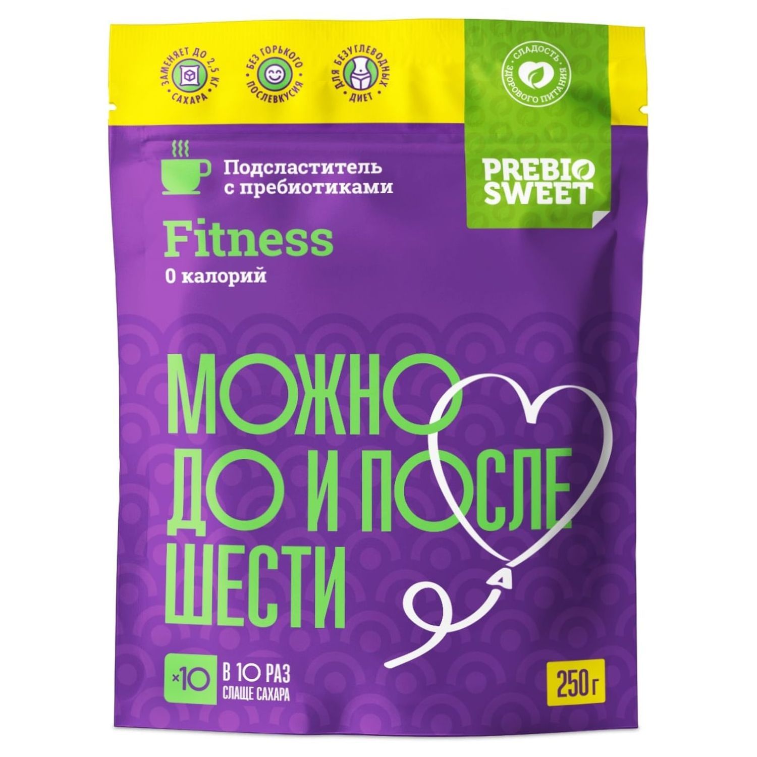 Подсластитель столовый Prebiosweet Fitness 250г - фото 1