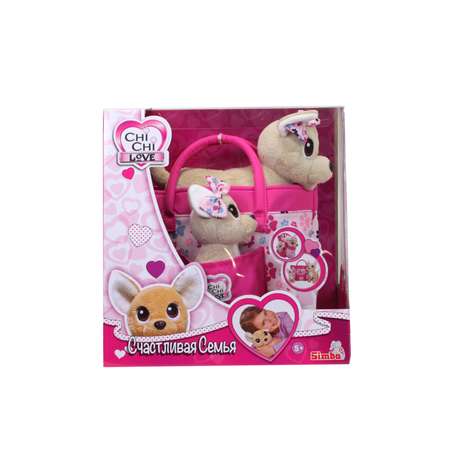 Набор Сhi Chi Love Плюшевые собачки 20 см 14 см Счастливая семья 5893213-МП