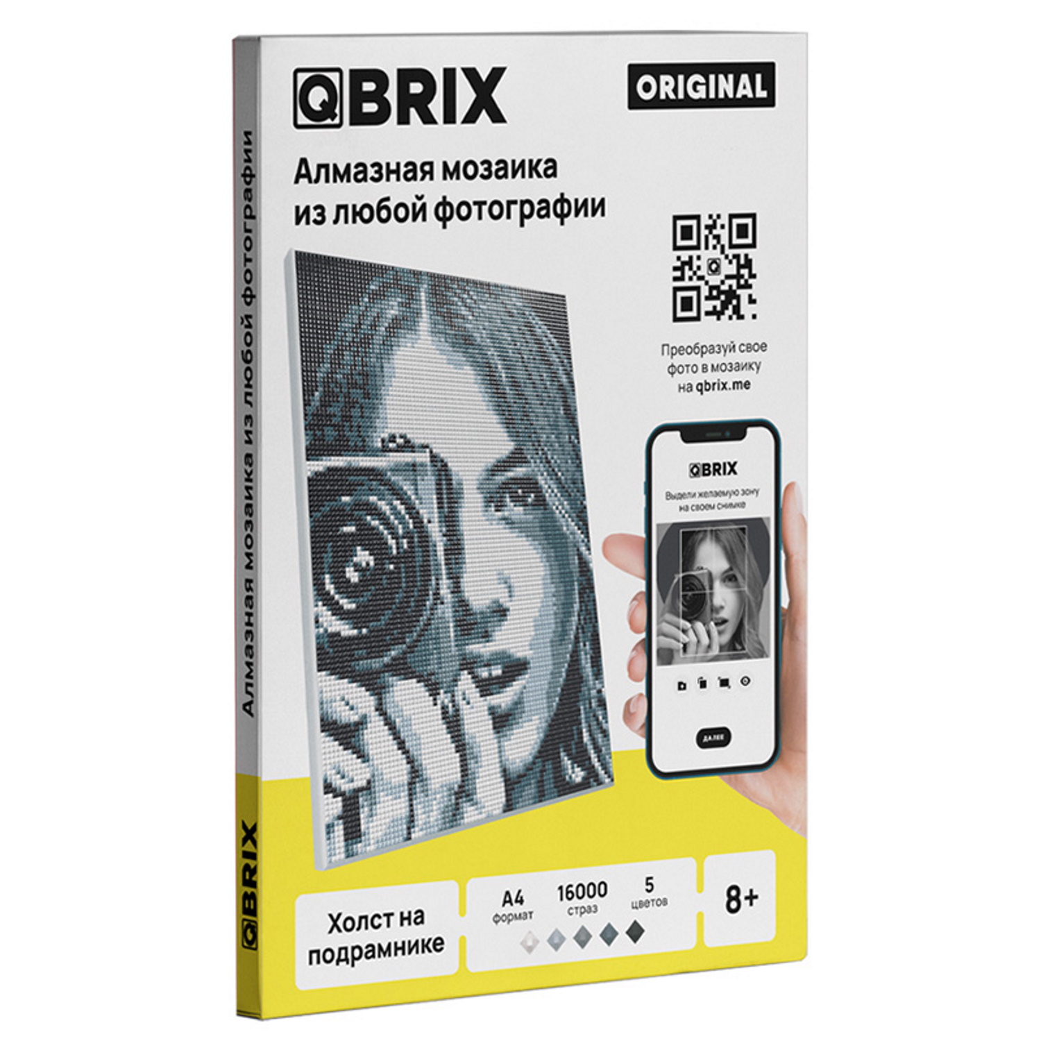 Алмазная мозаика Qbrix Original A4 40004 купить по цене 1289 ₽ в  интернет-магазине Детский мир